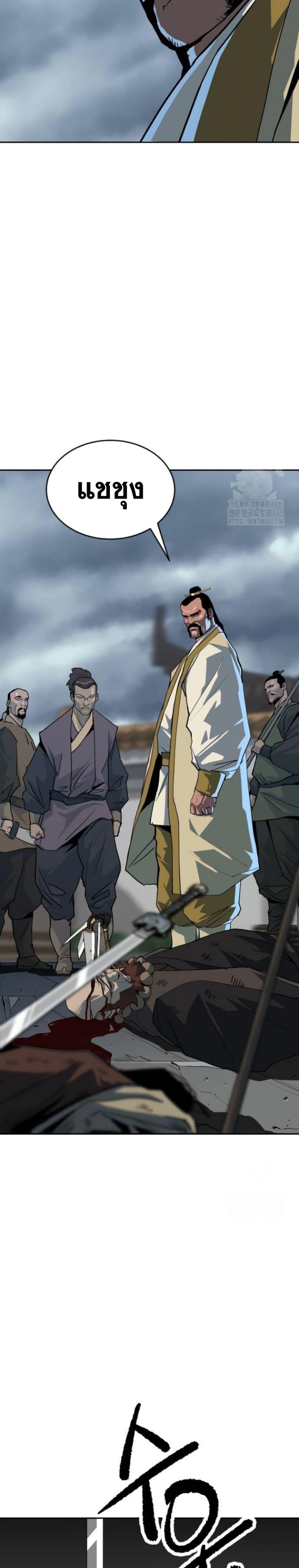 Manga-lc-com อ่านมังงะ อ่านการ์ตูน ออนไลน์ ฟรี The Tales of Heaven and Earth ตอนที่ 1 2 3 4 5 6 7 8 9 10 11 12 13 14 ฟรี ไม่มีโฆษณา Manga-lc - อ่าน มังงะ อ่าน การ์ตูน ออนไลน์ อ่านมังงะ ฟรี