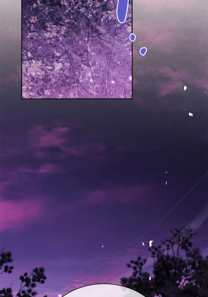 ผมไม่ได้เก่งอย่างที่คิด ตอนที่ 43 รูปที่ 160