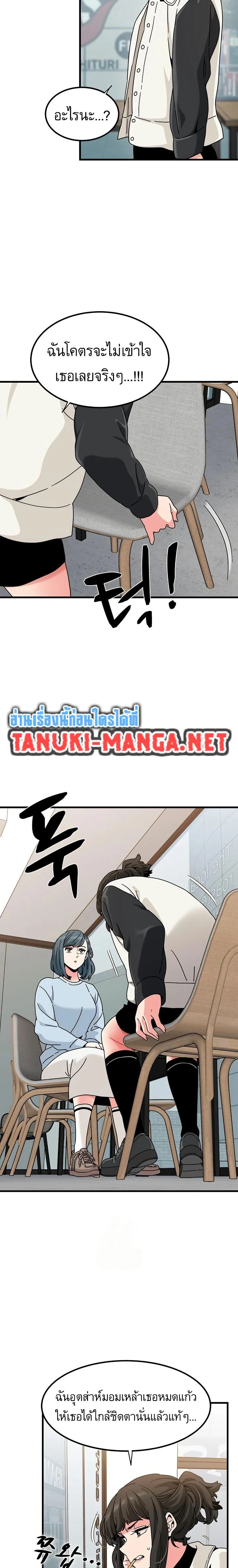 Doujin-Lc- อ่าน โดจิน มังฮวา เกาหลี ญี่ปุ่น จีน แปลไทย The Turning Point จุดเปลี่ยน ตอนที่ 1 2 3 4 5 6 7 8 9 10 11 12 13 14 ฟรี ไม่มีโฆษณา อ่าน โดจิน Manhwa เกาหลี ญี่ปุ่น จีน เรามีครบ คัดมาให้เน้นๆ โดจิน 18+ รับประกันความฟินโดย  Doujin Lc