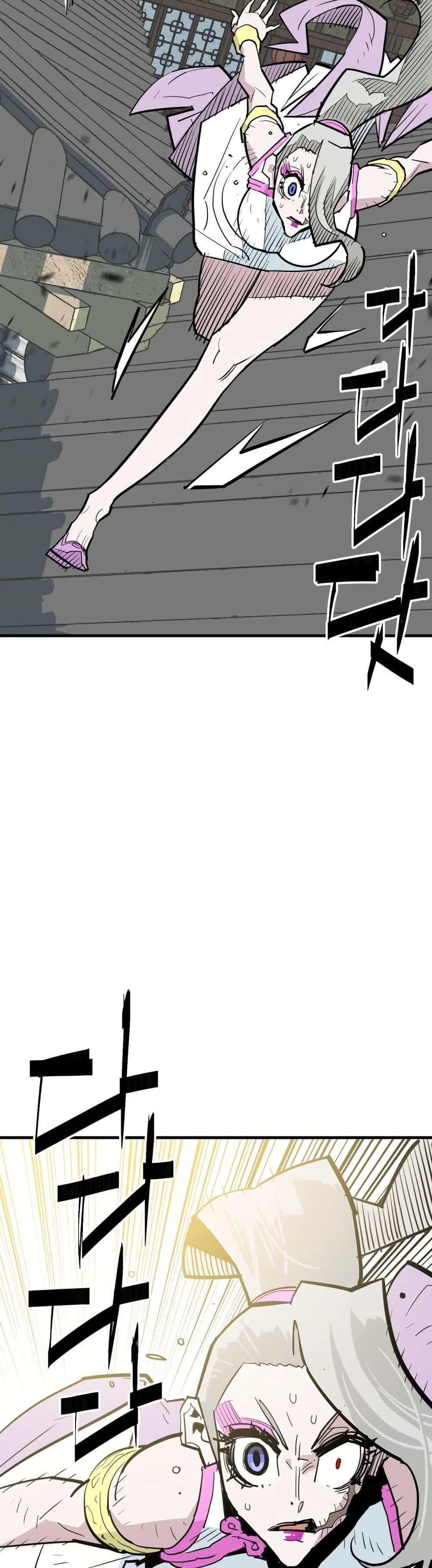 Manga-lc-com อ่านมังงะ อ่านการ์ตูน ออนไลน์ ฟรี Demon King ตอนที่ 1 2 3 4 5 6 7 8 9 10 11 12 13 14 ฟรี ไม่มีโฆษณา Manga-lc - อ่าน มังงะ อ่าน การ์ตูน ออนไลน์ อ่านมังงะ ฟรี