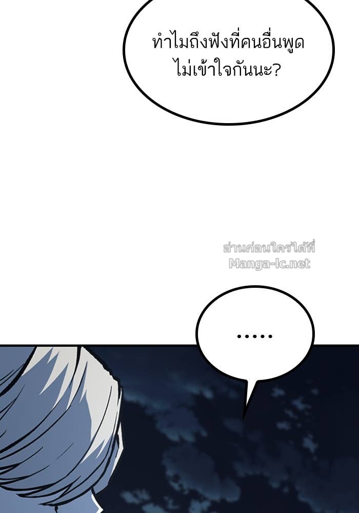 Doujin-Lc- อ่าน โดจิน มังฮวา เกาหลี ญี่ปุ่น จีน แปลไทย HECTOPASCAL ตอนที่ 1 2 3 4 5 6 7 8 9 10 11 12 13 14 ฟรี ไม่มีโฆษณา อ่าน โดจิน Manhwa เกาหลี ญี่ปุ่น จีน เรามีครบ คัดมาให้เน้นๆ โดจิน 18+ รับประกันความฟินโดย Doujin Lc