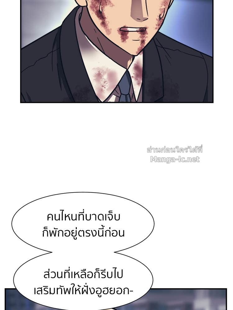Doujin-Lc- อ่าน โดจิน มังฮวา เกาหลี ญี่ปุ่น จีน แปลไทย โคตรแกร่ง ตอนที่ 1 2 3 4 5 6 7 8 9 10 11 12 13 14 ฟรี ไม่มีโฆษณา อ่าน โดจิน Manhwa เกาหลี ญี่ปุ่น จีน เรามีครบ คัดมาให้เน้นๆ โดจิน 18+ รับประกันความฟินโดย Doujin Lc
