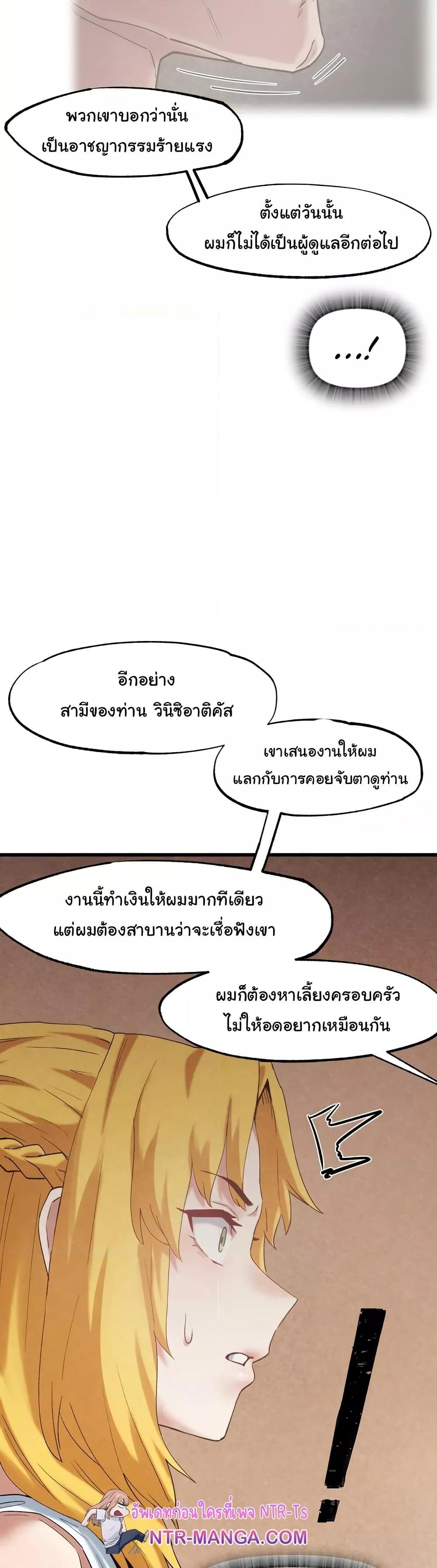 Doujin-Lc- อ่าน โดจิน มังฮวา เกาหลี ญี่ปุ่น จีน แปลไทย Global Sexual Culture Research Institute ตอนที่ 1 2 3 4 5 6 7 8 9 10 11 12 13 14 ฟรี ไม่มีโฆษณา อ่าน โดจิน Manhwa เกาหลี ญี่ปุ่น จีน เรามีครบ คัดมาให้เน้นๆ โดจิน 18+ รับประกันความฟินโดย  Doujin Lc