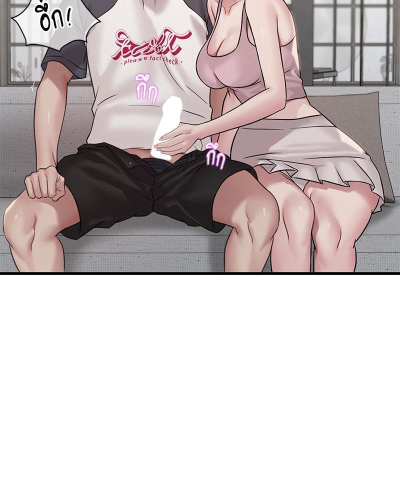 Doujin-Lc- อ่าน โดจิน มังฮวา เกาหลี ญี่ปุ่น จีน แปลไทย Drunk on You ตอนที่ 1 2 3 4 5 6 7 8 9 10 11 12 13 14 ฟรี ไม่มีโฆษณา อ่าน โดจิน Manhwa เกาหลี ญี่ปุ่น จีน เรามีครบ คัดมาให้เน้นๆ โดจิน 18+ รับประกันความฟินโดย  Doujin Lc