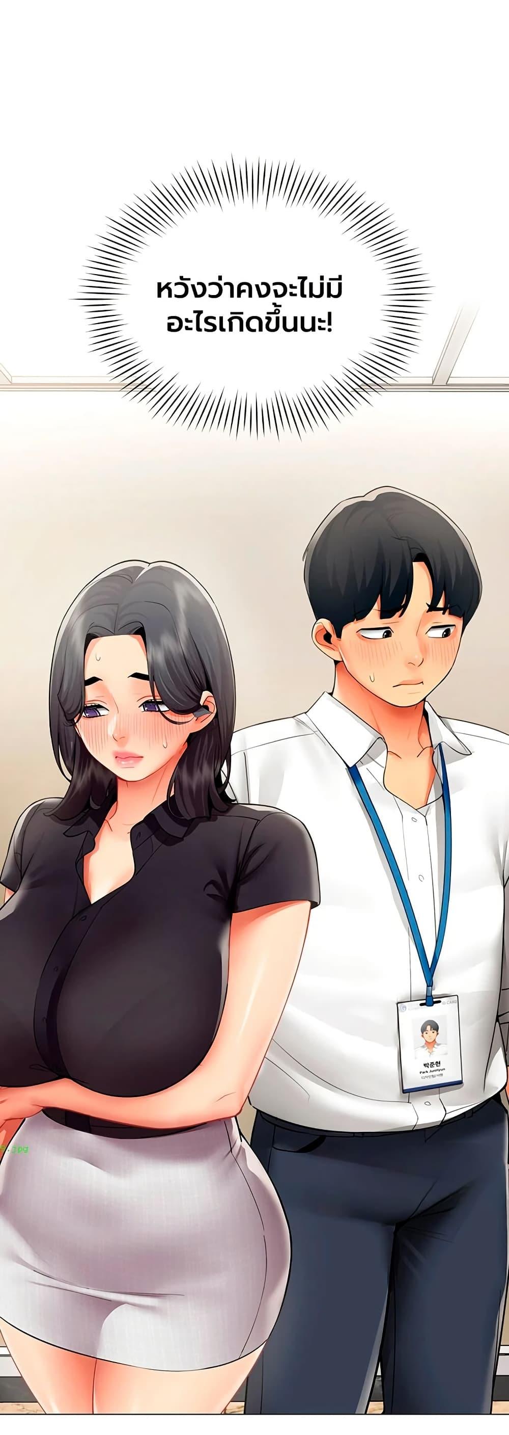Doujin-Lc- อ่าน โดจิน มังฮวา เกาหลี ญี่ปุ่น จีน แปลไทย I Report Regarding ตอนที่ 1 2 3 4 5 6 7 8 9 10 11 12 13 14 ฟรี ไม่มีโฆษณา อ่าน โดจิน Manhwa เกาหลี ญี่ปุ่น จีน เรามีครบ คัดมาให้เน้นๆ โดจิน 18+ รับประกันความฟินโดย  Doujin Lc