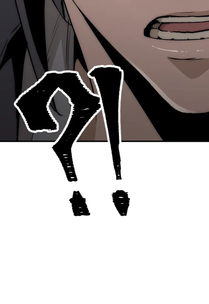 เส้นทางสู่เทพมาร ตอนที่ 9 รูปที่ 137