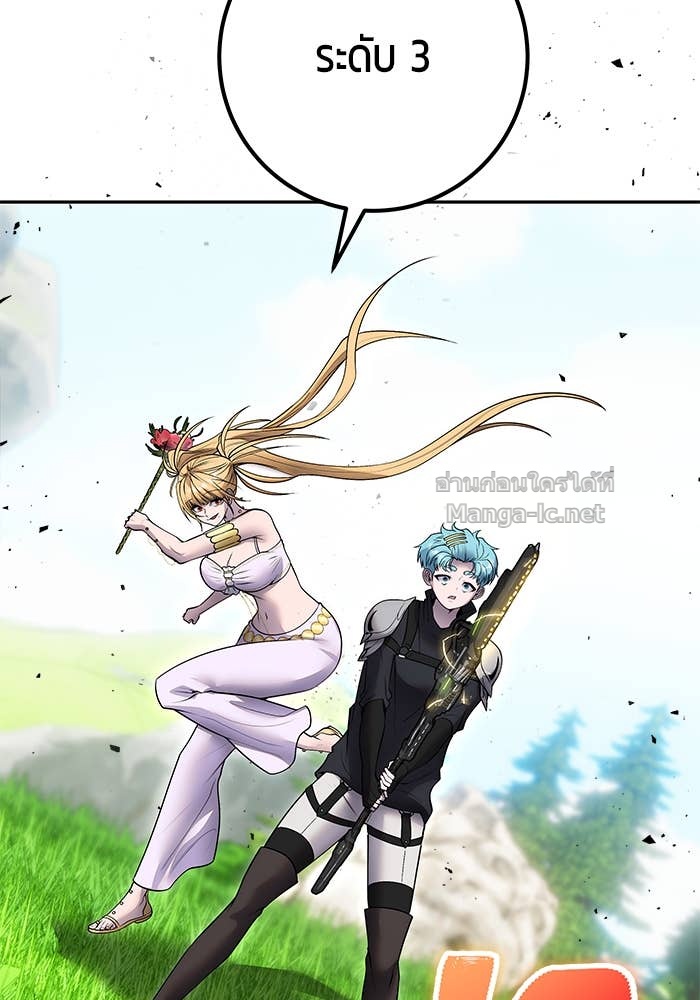 Doujin-Lc- อ่าน โดจิน มังฮวา เกาหลี ญี่ปุ่น จีน แปลไทย แกร่งเกินผู้กล้า แต่ซ่าไม่ได้ ตอนที่ 1 2 3 4 5 6 7 8 9 10 11 12 13 14 ฟรี ไม่มีโฆษณา อ่าน โดจิน Manhwa เกาหลี ญี่ปุ่น จีน เรามีครบ คัดมาให้เน้นๆ โดจิน 18+ รับประกันความฟินโดย Doujin Lc