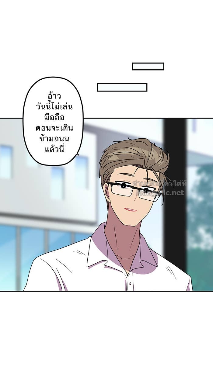 Doujin-Lc- อ่าน โดจิน มังฮวา เกาหลี ญี่ปุ่น จีน แปลไทย Take My Money รักนี้...มีเปย์ ตอนที่ 1 2 3 4 5 6 7 8 9 10 11 12 13 14 ฟรี ไม่มีโฆษณา อ่าน โดจิน Manhwa เกาหลี ญี่ปุ่น จีน เรามีครบ คัดมาให้เน้นๆ โดจิน 18+ รับประกันความฟินโดย Doujin Lc