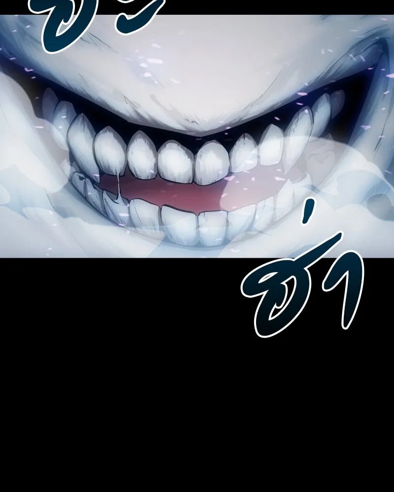 Omniscient Reader อ่านชะตาวันสิ้นโลก ตอนที่ 001. prologue สามวิธีเอาตัวรอดจาก รูปที่ 139