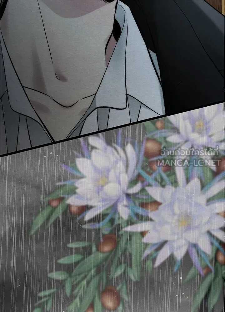 องค์ชายผู้อื้อฉาว ตอนที่ 27 รูปที่ 141