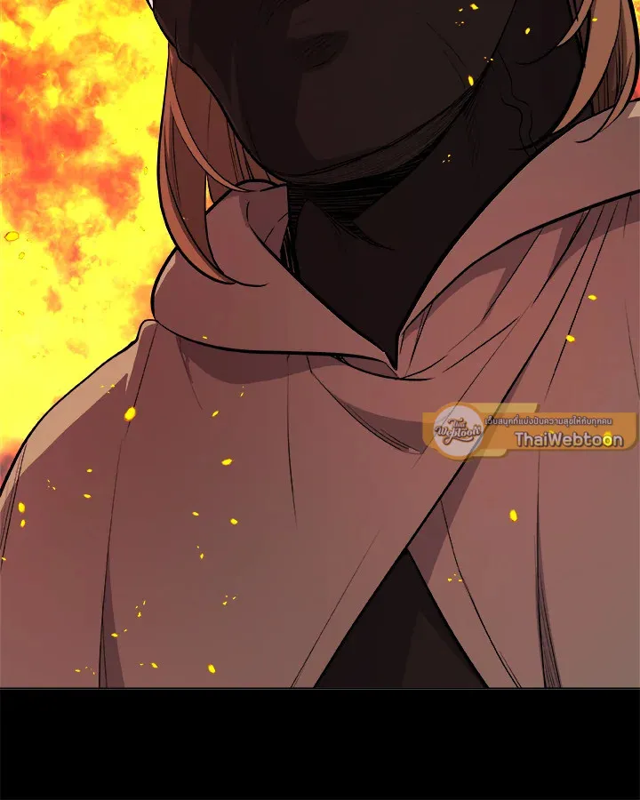 Overpowered Sword ตอนที่ ตอนที่ 121 รูปที่ 16