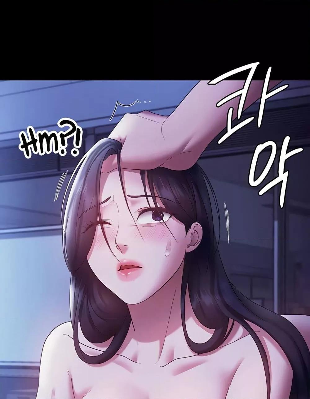 Doujin-Lc- อ่าน โดจิน มังฮวา เกาหลี ญี่ปุ่น จีน แปลไทย The Chairman’s Wife ตอนที่ 1 2 3 4 5 6 7 8 9 10 11 12 13 14 ฟรี ไม่มีโฆษณา อ่าน โดจิน Manhwa เกาหลี ญี่ปุ่น จีน เรามีครบ คัดมาให้เน้นๆ โดจิน 18+ รับประกันความฟินโดย  Doujin Lc