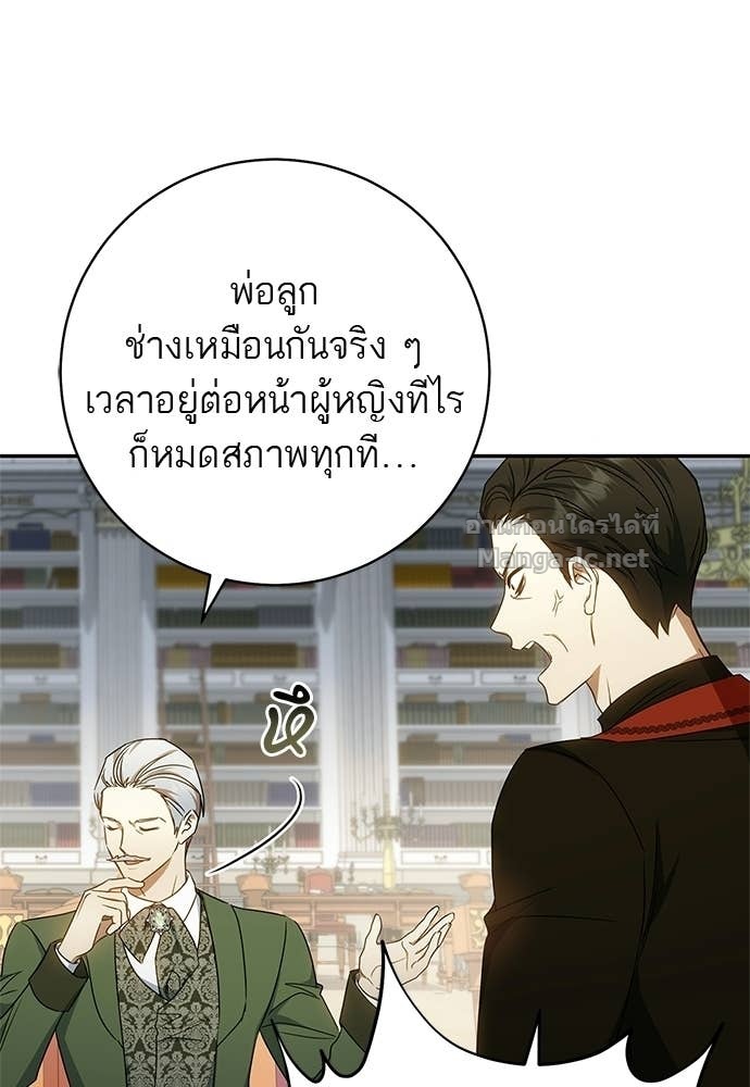 Doujin-Lc- อ่าน โดจิน มังฮวา เกาหลี ญี่ปุ่น จีน แปลไทย อยากได้ ก็เอาไป ตอนที่ 1 2 3 4 5 6 7 8 9 10 11 12 13 14 ฟรี ไม่มีโฆษณา อ่าน โดจิน Manhwa เกาหลี ญี่ปุ่น จีน เรามีครบ คัดมาให้เน้นๆ โดจิน 18+ รับประกันความฟินโดย Doujin Lc