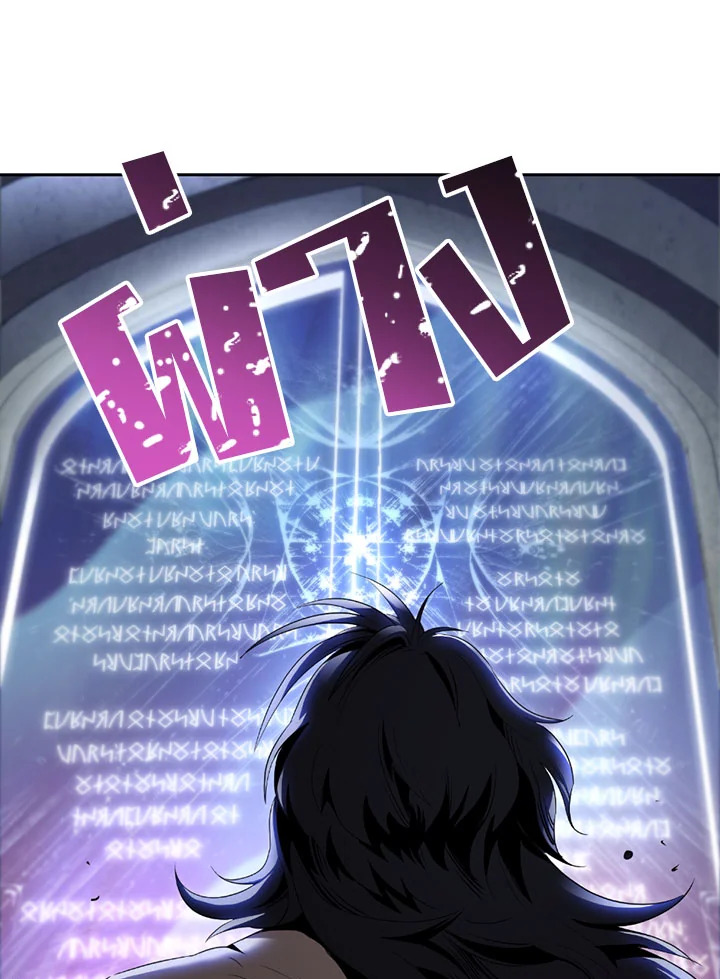 พลทหารโครงกระดูกผู้ม ตอนที่ 87 รูปที่ 30