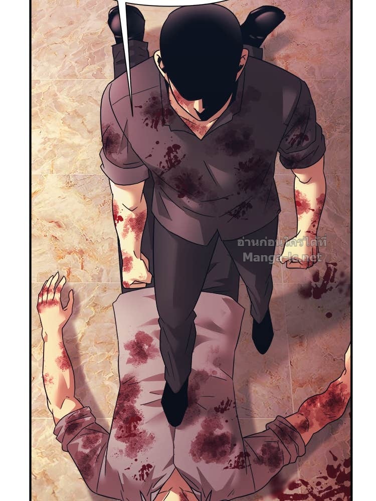 Doujin-Lc- อ่าน โดจิน มังฮวา เกาหลี ญี่ปุ่น จีน แปลไทย โคตรแกร่ง ตอนที่ 1 2 3 4 5 6 7 8 9 10 11 12 13 14 ฟรี ไม่มีโฆษณา อ่าน โดจิน Manhwa เกาหลี ญี่ปุ่น จีน เรามีครบ คัดมาให้เน้นๆ โดจิน 18+ รับประกันความฟินโดย Doujin Lc