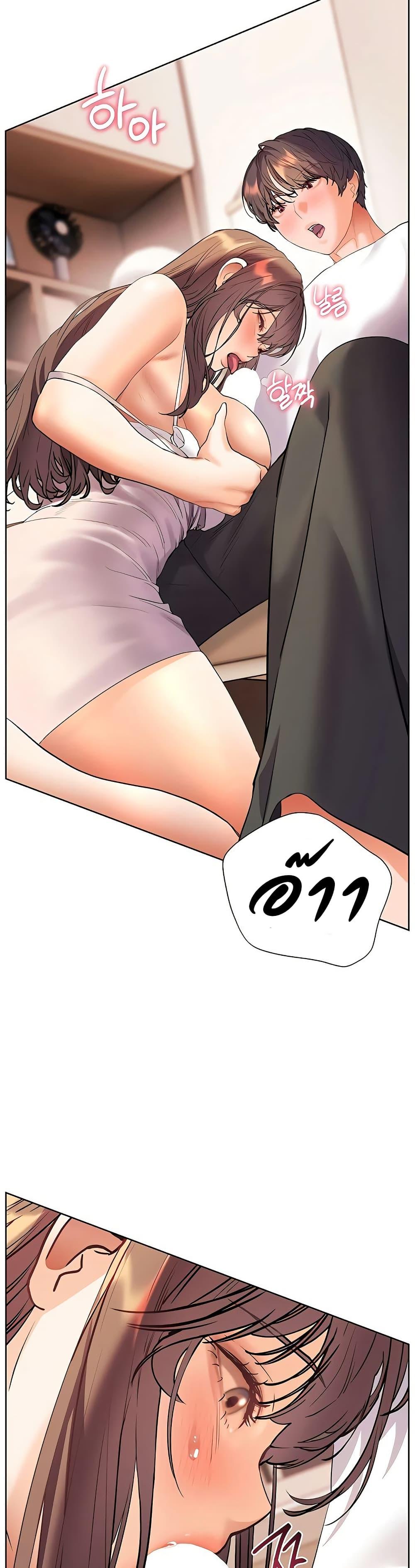 Doujin-Lc- อ่าน โดจิน มังฮวา เกาหลี ญี่ปุ่น จีน แปลไทย Teacher’s Efforts ตอนที่ 1 2 3 4 5 6 7 8 9 10 11 12 13 14 ฟรี ไม่มีโฆษณา อ่าน โดจิน Manhwa เกาหลี ญี่ปุ่น จีน เรามีครบ คัดมาให้เน้นๆ โดจิน 18+ รับประกันความฟินโดย  Doujin Lc