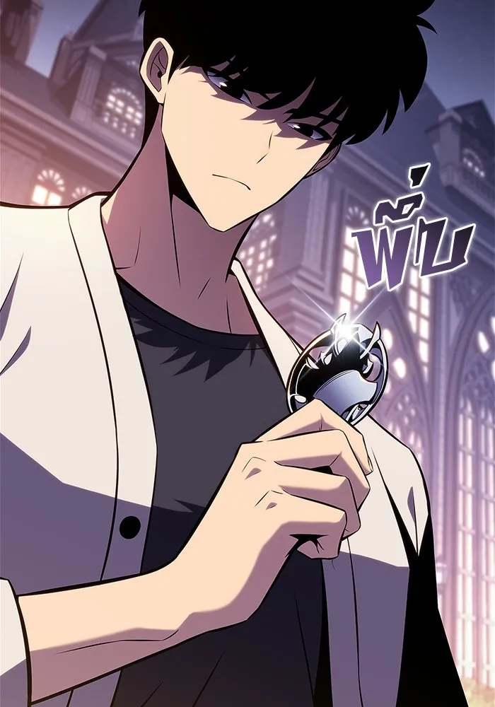 ผู้เล่นหน้าใหม่เลเวลแมกซ์ ตอนที่ 161 vlog ชีวิตประจำวันในยุโรป (1) รูปที่ 128