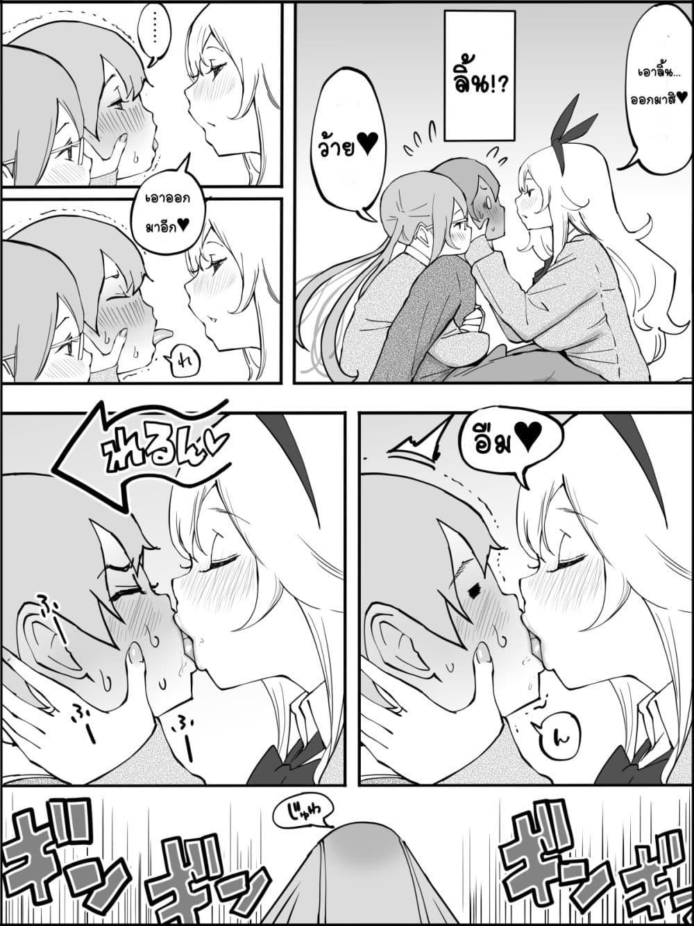 Doujin-Lc- อ่าน โดจิน มังฮวา เกาหลี ญี่ปุ่น จีน แปลไทย Boku ni Harem SeFri ga Dekita Riyuu เหตุผลที่ผมมีฮาเร็มเซ็กเฟรนด์ ตอนที่ 1 2 3 4 5 6 7 8 9 10 11 12 13 14 ฟรี ไม่มีโฆษณา อ่าน โดจิน Manhwa เกาหลี ญี่ปุ่น จีน เรามีครบ คัดมาให้เน้นๆ โดจิน 18+ รับประกันความฟินโดย  Doujin Lc