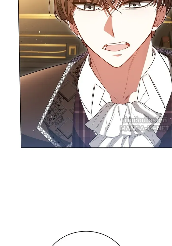 เหตุผลที่ฉันนอกใจ ตอนที่ 77 รูปที่ 84