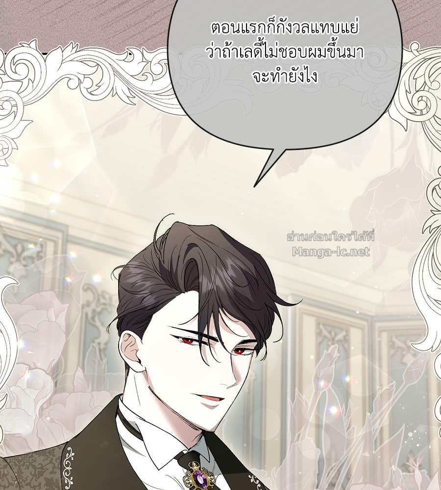 Doujin-Lc- อ่าน โดจิน มังฮวา เกาหลี ญี่ปุ่น จีน แปลไทย คิดว่าการบิดเบือนต้นฉบับ มันทำได้ง่าย ๆ หรือไง ตอนที่ 1 2 3 4 5 6 7 8 9 10 11 12 13 14 ฟรี ไม่มีโฆษณา อ่าน โดจิน Manhwa เกาหลี ญี่ปุ่น จีน เรามีครบ คัดมาให้เน้นๆ โดจิน 18+ รับประกันความฟินโดย Doujin Lc