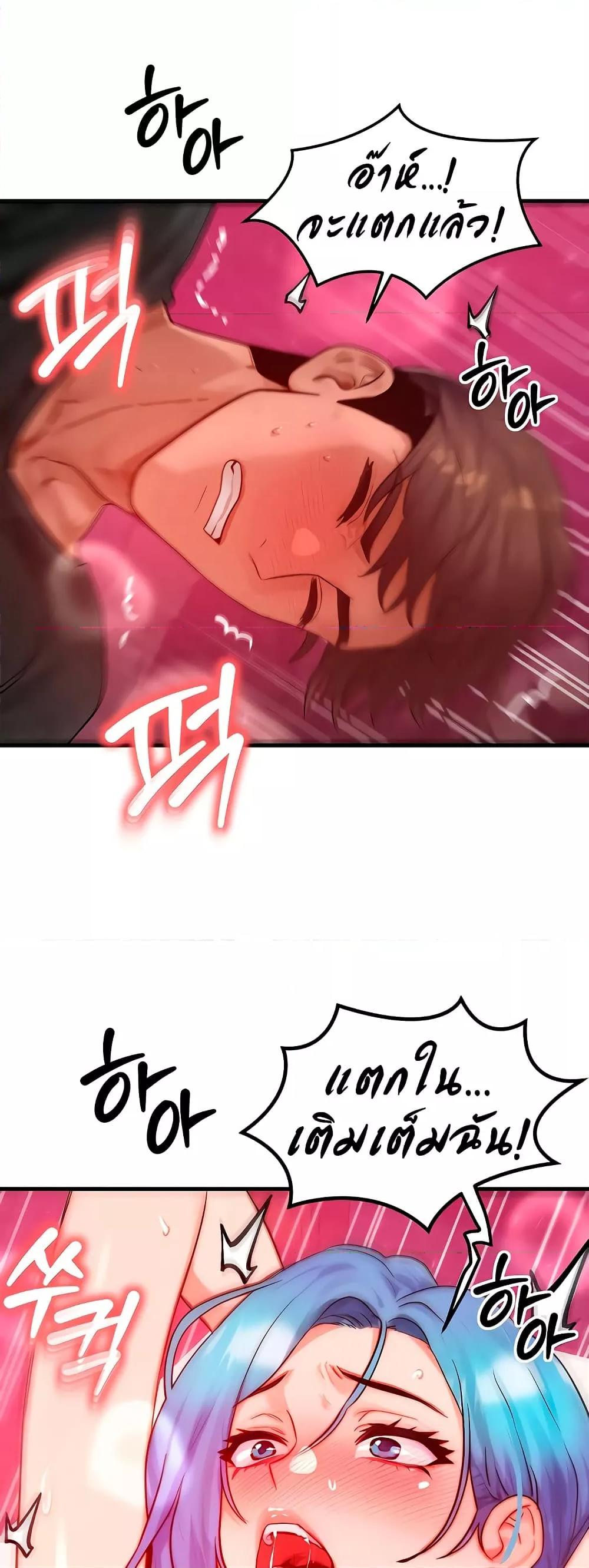 Doujin-Lc- อ่าน โดจิน มังฮวา เกาหลี ญี่ปุ่น จีน แปลไทย My Body Got Switched ตอนที่ 1 2 3 4 5 6 7 8 9 10 11 12 13 14 ฟรี ไม่มีโฆษณา อ่าน โดจิน Manhwa เกาหลี ญี่ปุ่น จีน เรามีครบ คัดมาให้เน้นๆ โดจิน 18+ รับประกันความฟินโดย  Doujin Lc