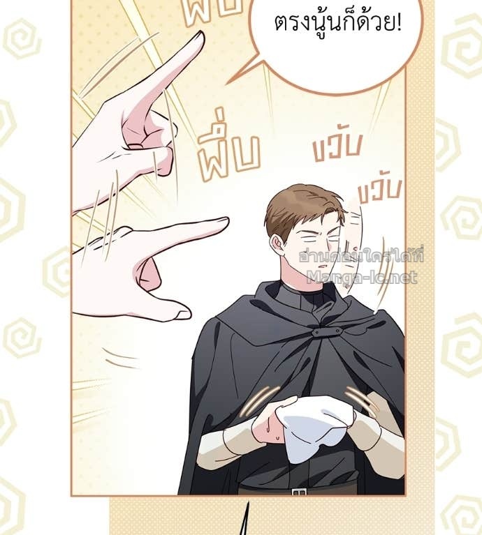 Doujin-Lc- อ่าน โดจิน มังฮวา เกาหลี ญี่ปุ่น จีน แปลไทย แกรนด์ดัชเชสล็อกมง ตอนที่ 1 2 3 4 5 6 7 8 9 10 11 12 13 14 ฟรี ไม่มีโฆษณา อ่าน โดจิน Manhwa เกาหลี ญี่ปุ่น จีน เรามีครบ คัดมาให้เน้นๆ โดจิน 18+ รับประกันความฟินโดย Doujin Lc