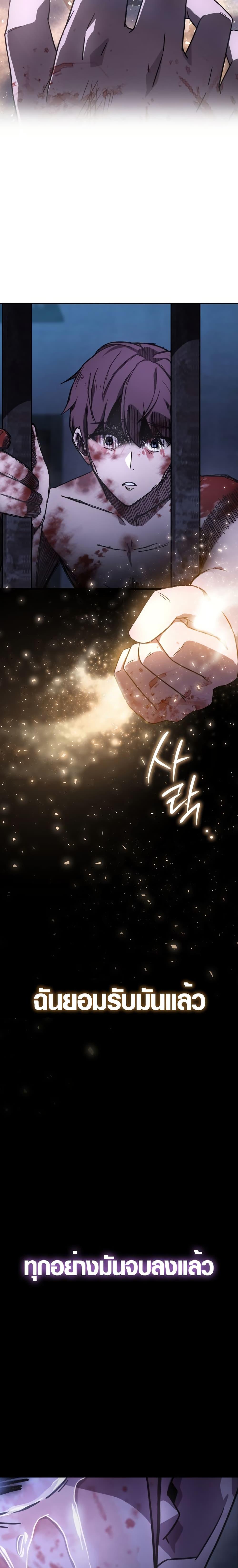 Manga-lc-com อ่านมังงะ อ่านการ์ตูน ออนไลน์ ฟรี Limit-Breaking Genius Mage ตอนที่ 1 2 3 4 5 6 7 8 9 10 11 12 13 14 ฟรี ไม่มีโฆษณา Manga-lc - อ่าน มังงะ อ่าน การ์ตูน ออนไลน์ อ่านมังงะ ฟรี