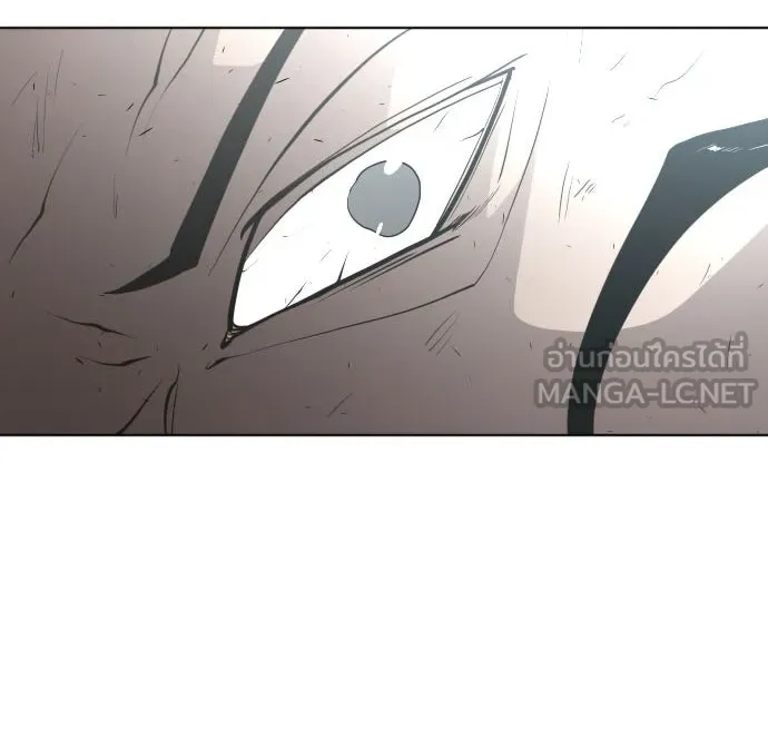 ยุคแห่งยอดมนุษย์ ตอนที่ 65 รูปที่ 6