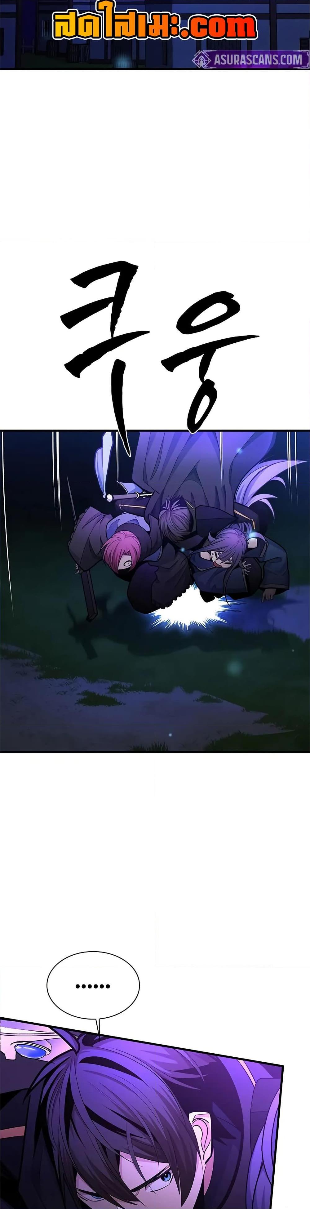 Manga-lc-com อ่านมังงะ อ่านการ์ตูน ออนไลน์ ฟรี The Tutorial is Too Hard ตอนที่ 1 2 3 4 5 6 7 8 9 10 11 12 13 14 ฟรี ไม่มีโฆษณา Manga-lc - อ่าน มังงะ อ่าน การ์ตูน ออนไลน์ อ่านมังงะ ฟรี