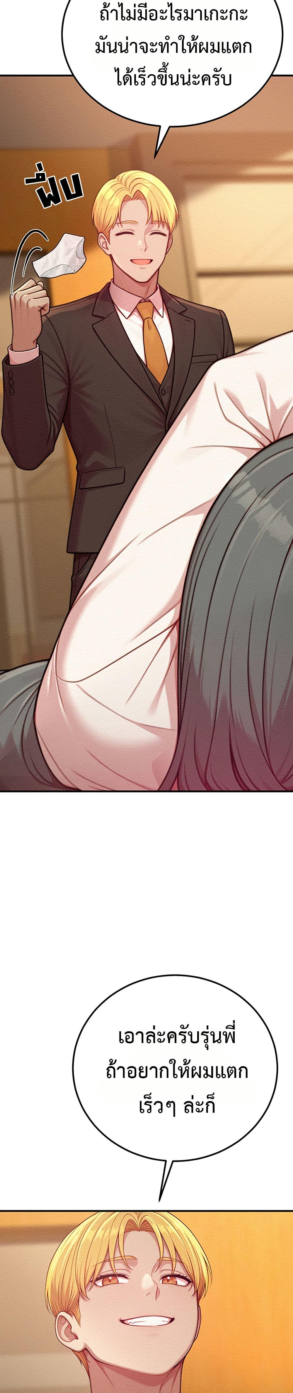 Doujin-Lc- อ่าน โดจิน มังฮวา เกาหลี ญี่ปุ่น จีน แปลไทย Sex Twitter Guy Joined ตอนที่ 1 2 3 4 5 6 7 8 9 10 11 12 13 14 ฟรี ไม่มีโฆษณา อ่าน โดจิน Manhwa เกาหลี ญี่ปุ่น จีน เรามีครบ คัดมาให้เน้นๆ โดจิน 18+ รับประกันความฟินโดย  Doujin Lc