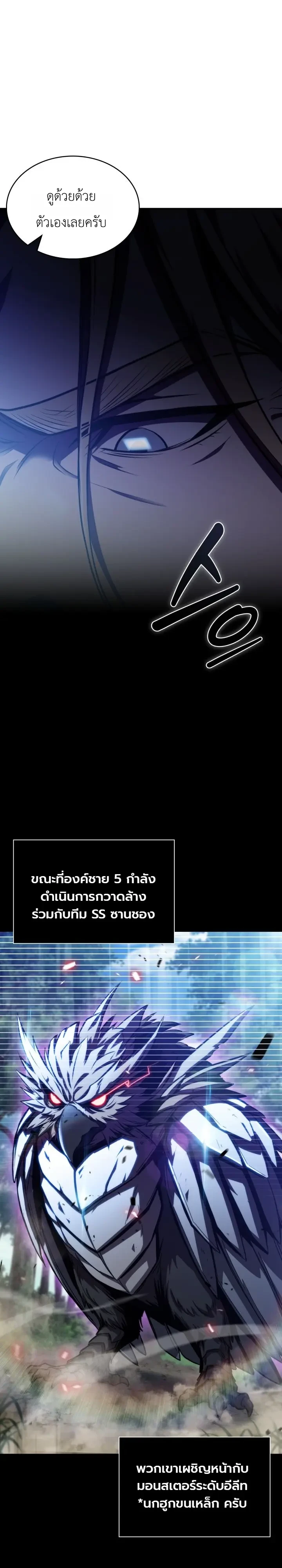 Manga-lc-com อ่านมังงะ อ่านการ์ตูน ออนไลน์ ฟรี The Chairman of Pharmaceutical Company Is a Poison King ผู้ป ตอนที่ 1 2 3 4 5 6 7 8 9 10 11 12 13 14 ฟรี ไม่มีโฆษณา Manga-lc - อ่าน มังงะ อ่าน การ์ตูน ออนไลน์ อ่านมังงะ ฟรี