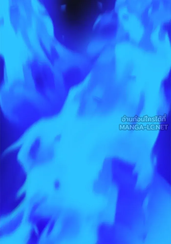 อดีตบอสหอคอย ตอนที่ 1 รูปที่ 306