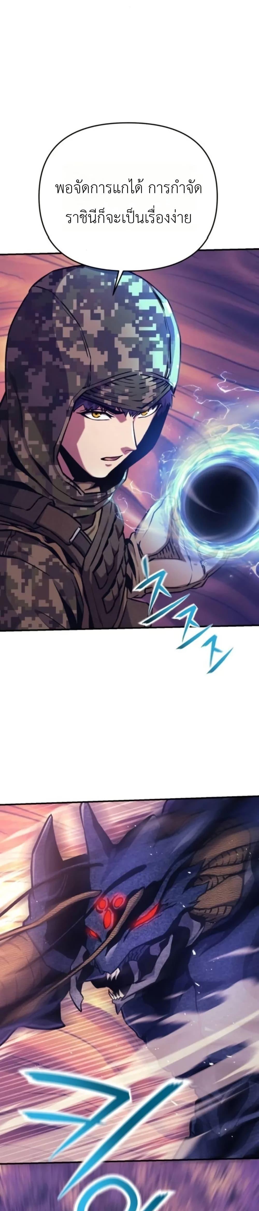 Manga-lc-com อ่านมังงะ อ่านการ์ตูน ออนไลน์ ฟรี National Power Level Labyrinth Designer ตอนที่ 1 2 3 4 5 6 7 8 9 10 11 12 13 14 ฟรี ไม่มีโฆษณา Manga-lc - อ่าน มังงะ อ่าน การ์ตูน ออนไลน์ อ่านมังงะ ฟรี