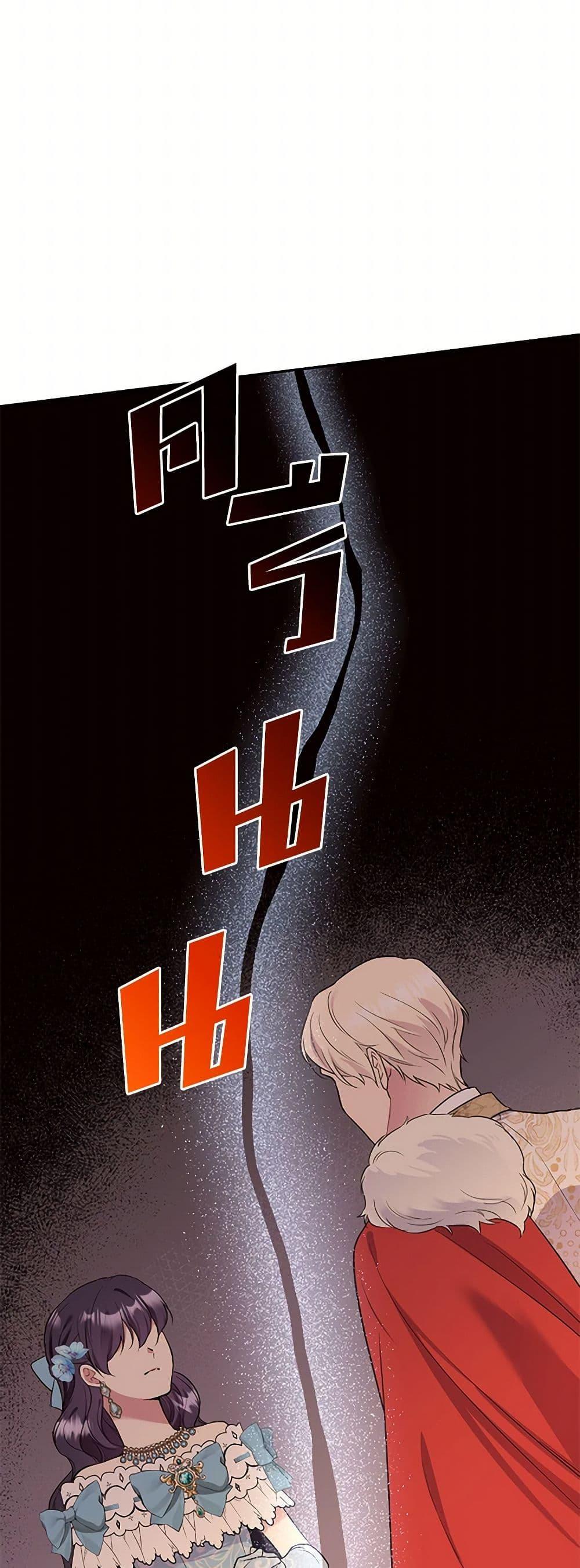 Manga-lc-com อ่านมังงะ อ่านการ์ตูน ออนไลน์ ฟรี My Goal is to Live a Long ตอนที่ 1 2 3 4 5 6 7 8 9 10 11 12 13 14 ฟรี ไม่มีโฆษณา Manga-lc - อ่าน มังงะ อ่าน การ์ตูน ออนไลน์ อ่านมังงะ ฟรี