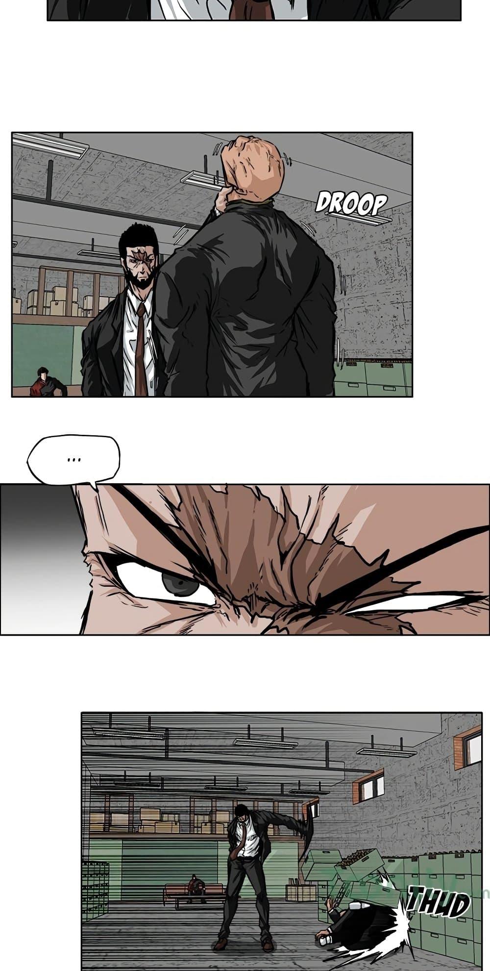 Manga-lc-com อ่านมังงะ อ่านการ์ตูน ออนไลน์ ฟรี Boss in School ตอนที่ 1 2 3 4 5 6 7 8 9 10 11 12 13 14 ฟรี ไม่มีโฆษณา Manga-lc - อ่าน มังงะ อ่าน การ์ตูน ออนไลน์ อ่านมังงะ ฟรี