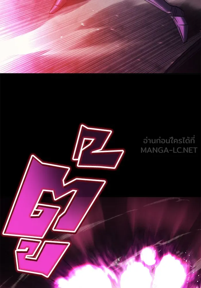 ชีวิตพลิกผันของลอร์ดผู้เกียจคร้าน ตอนที่ 94 เหตุผลที่ยืนเพียงลำพัง รูปที่ 24