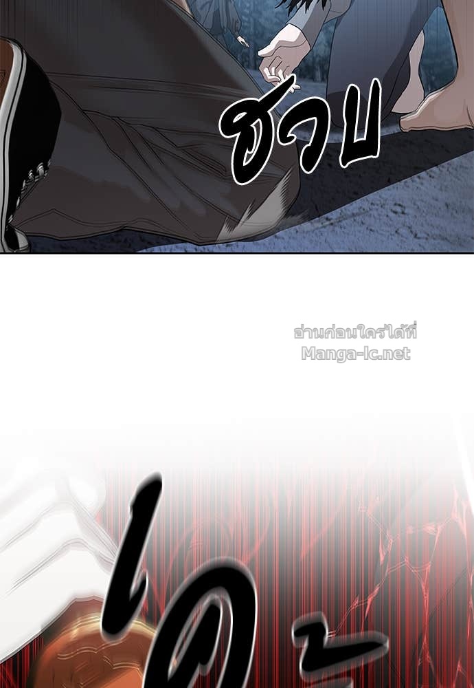 Doujin-Lc- อ่าน โดจิน มังฮวา เกาหลี ญี่ปุ่น จีน แปลไทย ข้าราชการพิเศษ ตอนที่ 1 2 3 4 5 6 7 8 9 10 11 12 13 14 ฟรี ไม่มีโฆษณา อ่าน โดจิน Manhwa เกาหลี ญี่ปุ่น จีน เรามีครบ คัดมาให้เน้นๆ โดจิน 18+ รับประกันความฟินโดย Doujin Lc