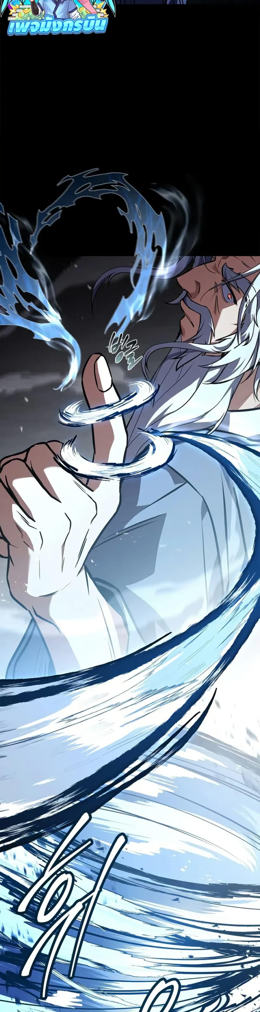 Manga-lc-com อ่านมังงะ อ่านการ์ตูน ออนไลน์ ฟรี Reincarnated Escort Warrior ตอนที่ 1 2 3 4 5 6 7 8 9 10 11 12 13 14 ฟรี ไม่มีโฆษณา Manga-lc - อ่าน มังงะ อ่าน การ์ตูน ออนไลน์ อ่านมังงะ ฟรี