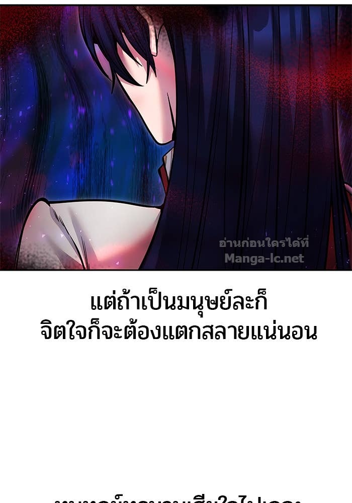 Doujin-Lc- อ่าน โดจิน มังฮวา เกาหลี ญี่ปุ่น จีน แปลไทย แกร่งเกินผู้กล้า แต่ซ่าไม่ได้ ตอนที่ 1 2 3 4 5 6 7 8 9 10 11 12 13 14 ฟรี ไม่มีโฆษณา อ่าน โดจิน Manhwa เกาหลี ญี่ปุ่น จีน เรามีครบ คัดมาให้เน้นๆ โดจิน 18+ รับประกันความฟินโดย Doujin Lc