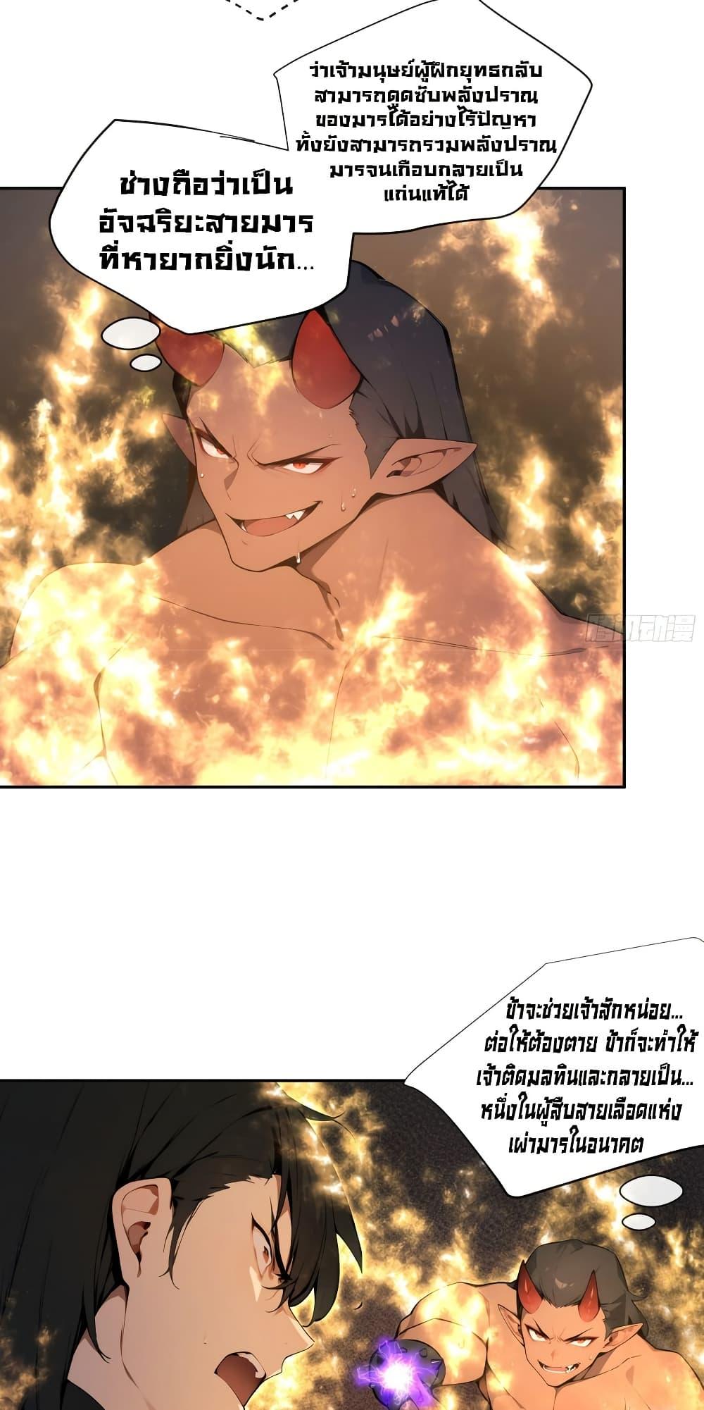 Manga-lc-com อ่านมังงะ อ่านการ์ตูน ออนไลน์ ฟรี Hundred Wives Book The saints all call me husband ตอนที่ 1 2 3 4 5 6 7 8 9 10 11 12 13 14 ฟรี ไม่มีโฆษณา Manga-lc - อ่าน มังงะ อ่าน การ์ตูน ออนไลน์ อ่านมังงะ ฟรี