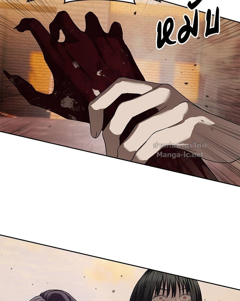 Doujin-Lc- อ่าน โดจิน มังฮวา เกาหลี ญี่ปุ่น จีน แปลไทย ข้าราชการพิเศษ ตอนที่ 1 2 3 4 5 6 7 8 9 10 11 12 13 14 ฟรี ไม่มีโฆษณา อ่าน โดจิน Manhwa เกาหลี ญี่ปุ่น จีน เรามีครบ คัดมาให้เน้นๆ โดจิน 18+ รับประกันความฟินโดย Doujin Lc