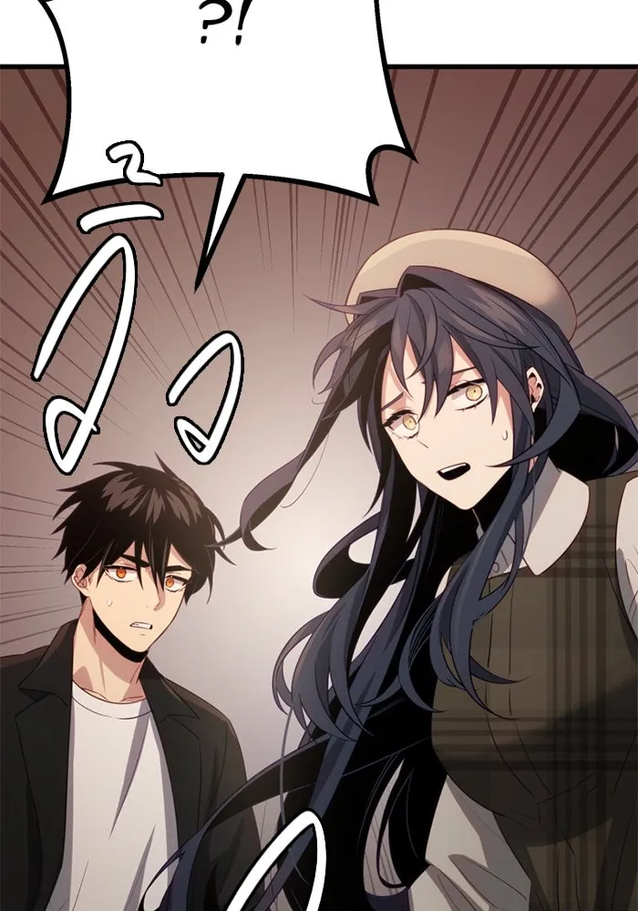 พลิกชะตาคว้าไอเทมระดับเทพ ตอนที่ 19 ช่องว่าง รูปที่ 127