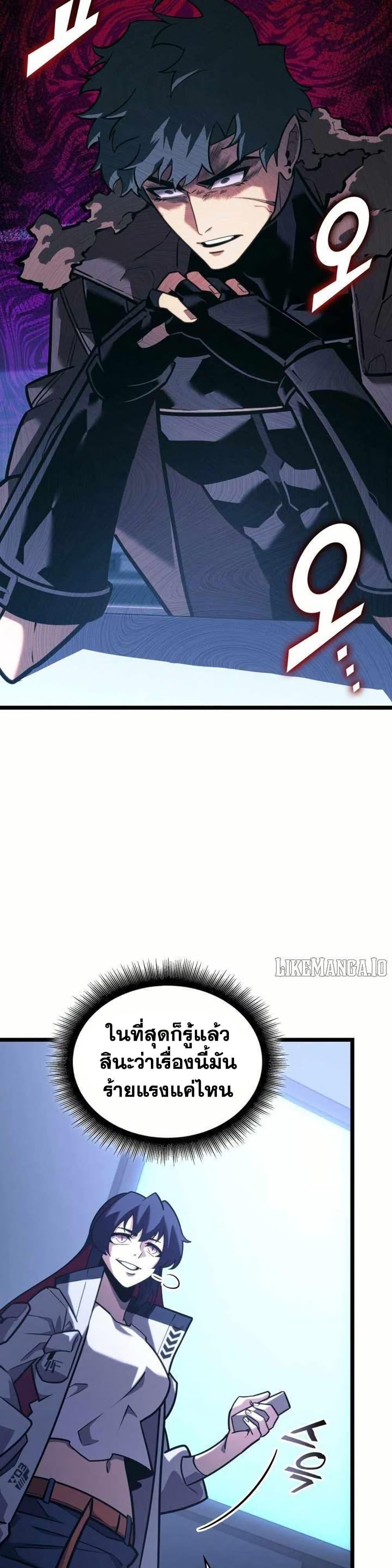 Doujin-Lc- อ่าน โดจิน มังฮวา เกาหลี ญี่ปุ่น จีน แปลไทย 154 ตอนที่ 1 2 3 4 5 6 7 8 9 10 11 12 13 14 ฟรี ไม่มีโฆษณา อ่าน โดจิน Manhwa เกาหลี ญี่ปุ่น จีน เรามีครบ คัดมาให้เน้นๆ โดจิน 18+ รับประกันความฟินโดย  Doujin Lc