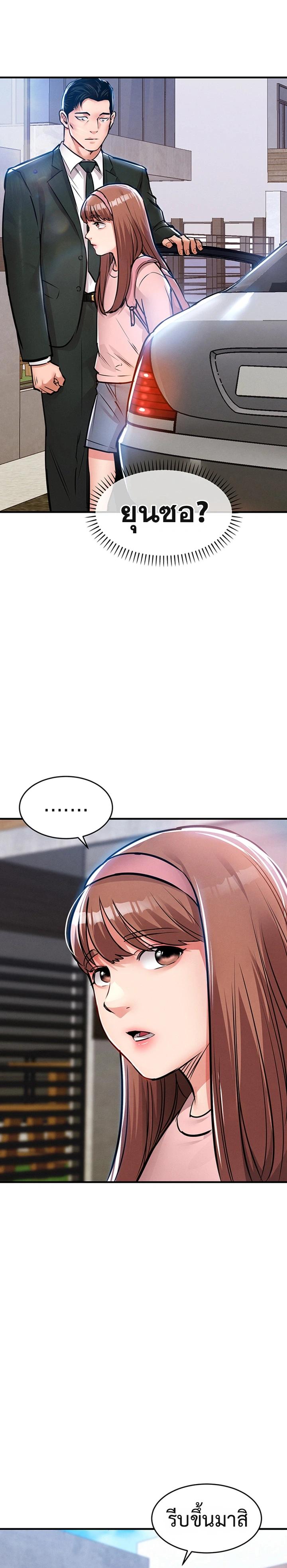 Doujin-Lc- อ่าน โดจิน มังฮวา เกาหลี ญี่ปุ่น จีน แปลไทย Glorious Homecoming ตอนที่ 1 2 3 4 5 6 7 8 9 10 11 12 13 14 ฟรี ไม่มีโฆษณา อ่าน โดจิน Manhwa เกาหลี ญี่ปุ่น จีน เรามีครบ คัดมาให้เน้นๆ โดจิน 18+ รับประกันความฟินโดย  Doujin Lc
