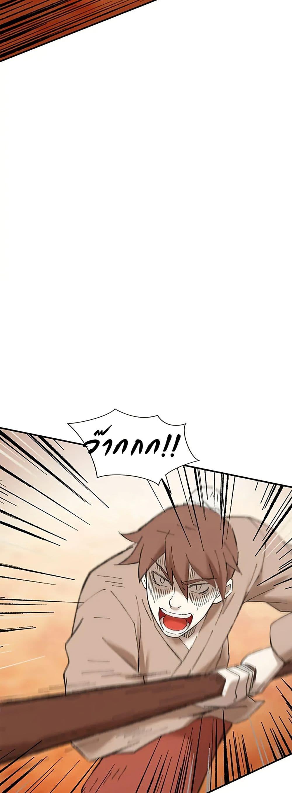 Manga-lc-com อ่านมังงะ อ่านการ์ตูน ออนไลน์ ฟรี Sunyu of the Shadowless ตอนที่ 1 2 3 4 5 6 7 8 9 10 11 12 13 14 ฟรี ไม่มีโฆษณา Manga-lc - อ่าน มังงะ อ่าน การ์ตูน ออนไลน์ อ่านมังงะ ฟรี