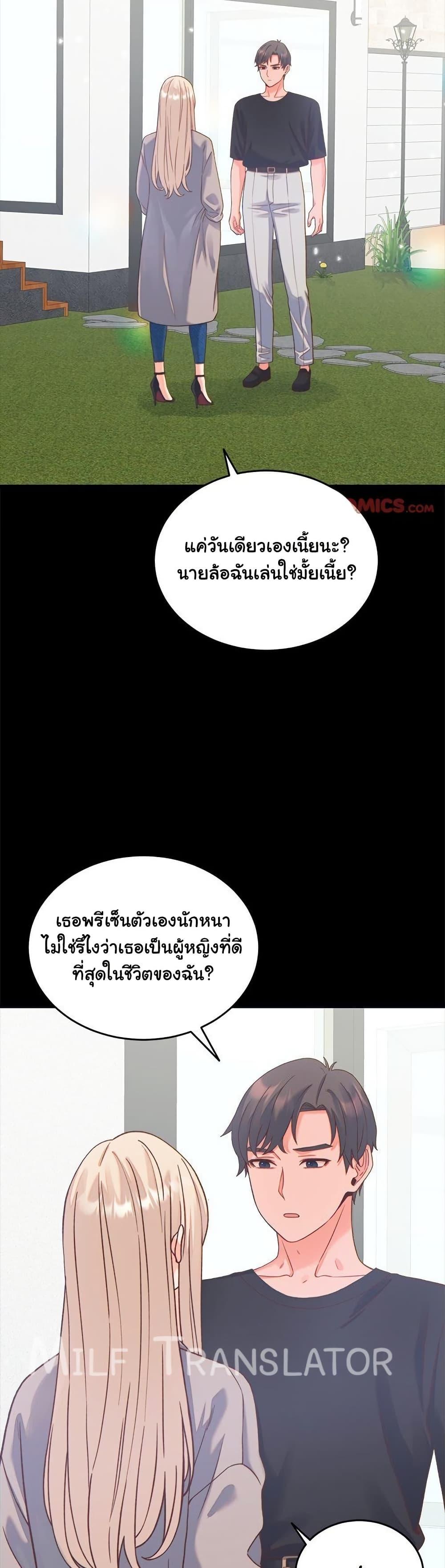 Doujin-Lc- อ่าน โดจิน มังฮวา เกาหลี ญี่ปุ่น จีน แปลไทย From Pauper to Prince ตอนที่ 1 2 3 4 5 6 7 8 9 10 11 12 13 14 ฟรี ไม่มีโฆษณา อ่าน โดจิน Manhwa เกาหลี ญี่ปุ่น จีน เรามีครบ คัดมาให้เน้นๆ โดจิน 18+ รับประกันความฟินโดย  Doujin Lc
