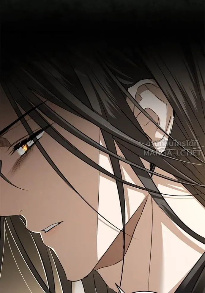 ยามหมาป่าทมิฬ ตอนที่ 72 รูปที่ 131