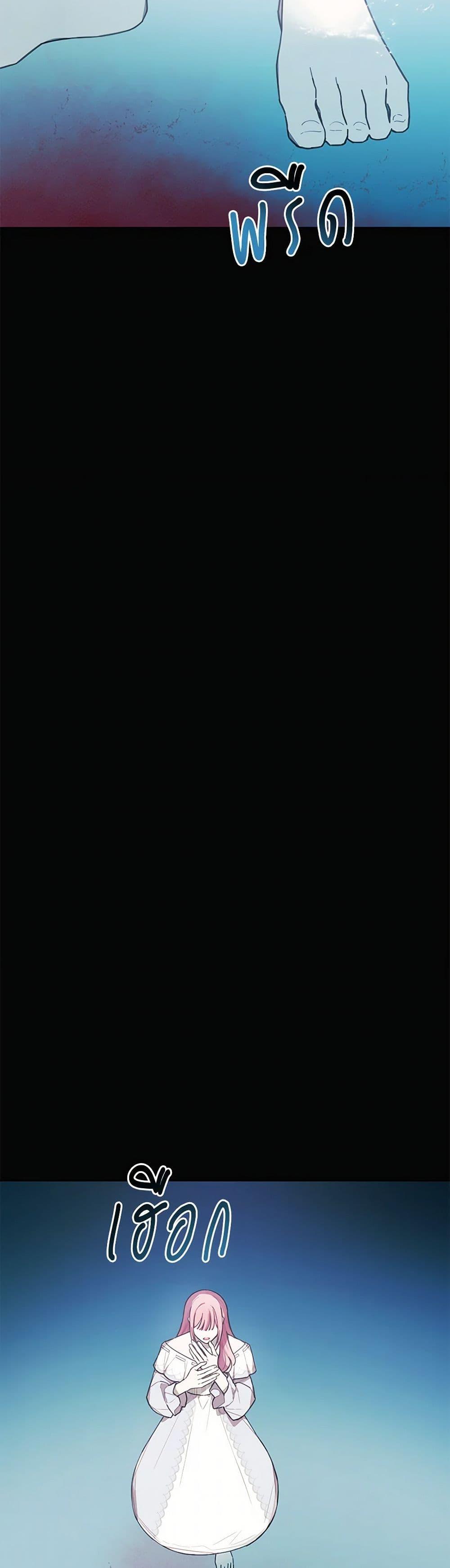 Manga-lc-com อ่านมังงะ อ่านการ์ตูน ออนไลน์ ฟรี The Princess’s Doll Shop ตอนที่ 1 2 3 4 5 6 7 8 9 10 11 12 13 14 ฟรี ไม่มีโฆษณา Manga-lc - อ่าน มังงะ อ่าน การ์ตูน ออนไลน์ อ่านมังงะ ฟรี