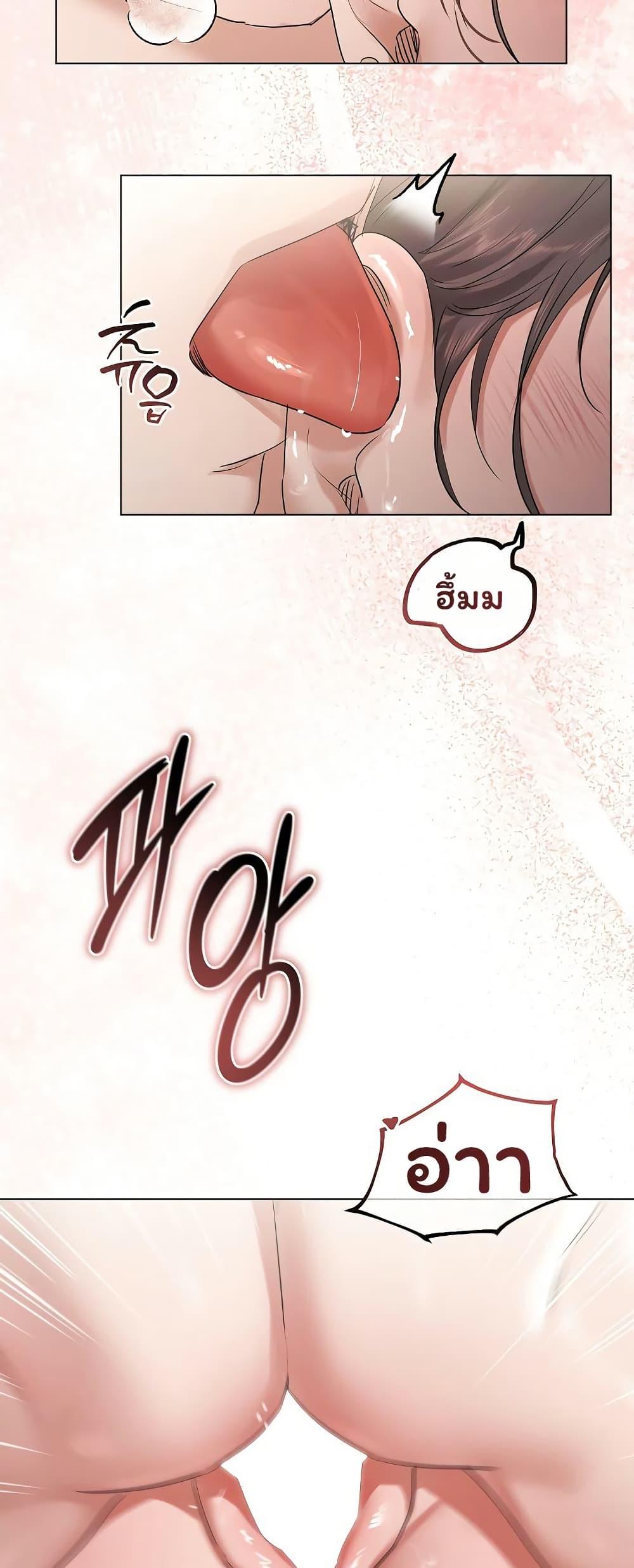 Doujin-Lc- อ่าน โดจิน มังฮวา เกาหลี ญี่ปุ่น จีน แปลไทย Slave to Poetry ตอนที่ 1 2 3 4 5 6 7 8 9 10 11 12 13 14 ฟรี ไม่มีโฆษณา อ่าน โดจิน Manhwa เกาหลี ญี่ปุ่น จีน เรามีครบ คัดมาให้เน้นๆ โดจิน 18+ รับประกันความฟินโดย  Doujin Lc