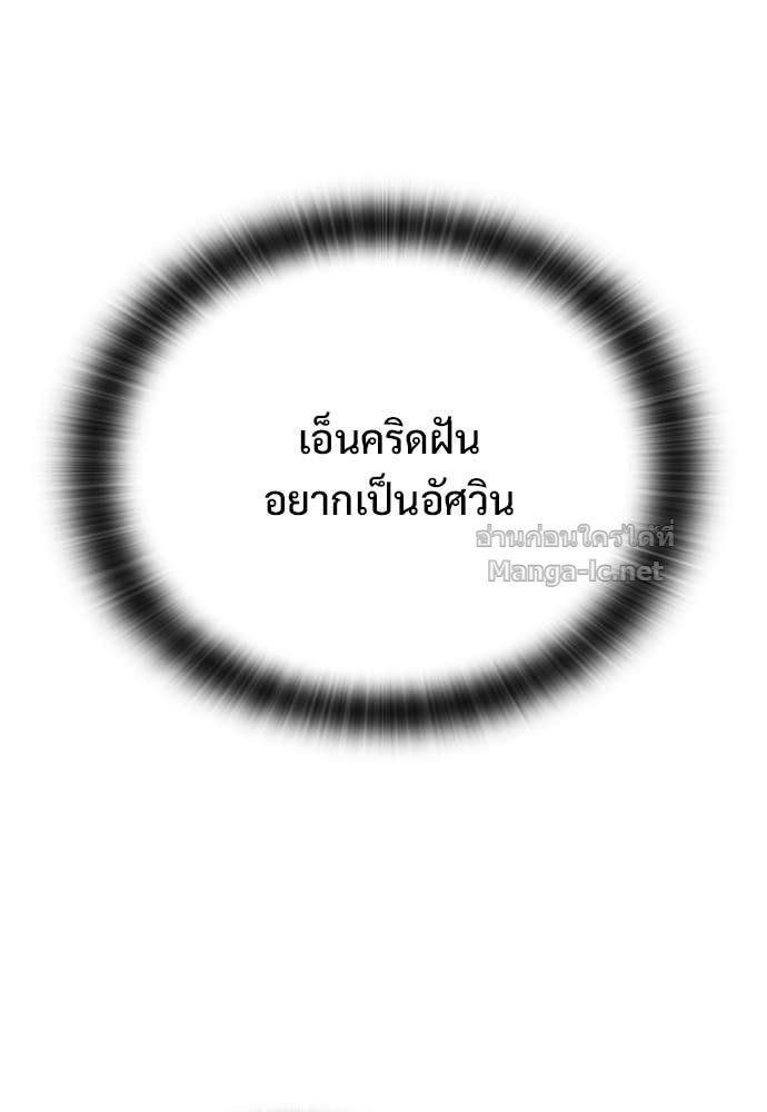 Doujin-Lc- อ่าน โดจิน มังฮวา เกาหลี ญี่ปุ่น จีน แปลไทย อัศวินวันเดียว ตอนที่ 1 2 3 4 5 6 7 8 9 10 11 12 13 14 ฟรี ไม่มีโฆษณา อ่าน โดจิน Manhwa เกาหลี ญี่ปุ่น จีน เรามีครบ คัดมาให้เน้นๆ โดจิน 18+ รับประกันความฟินโดย Doujin Lc